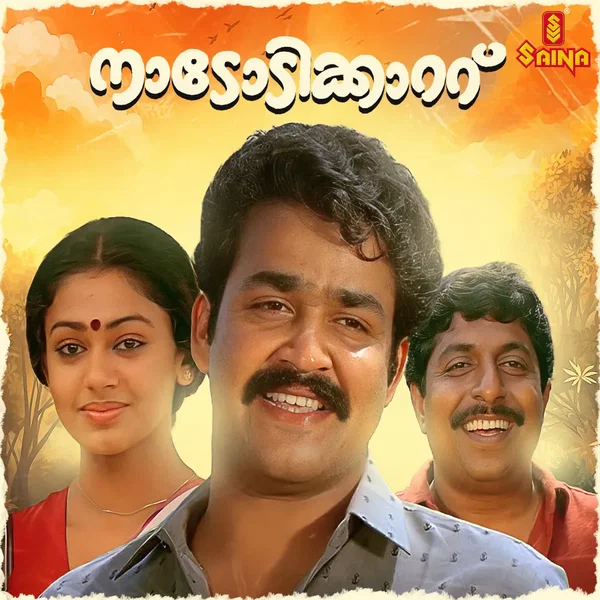 Nadodikkattu