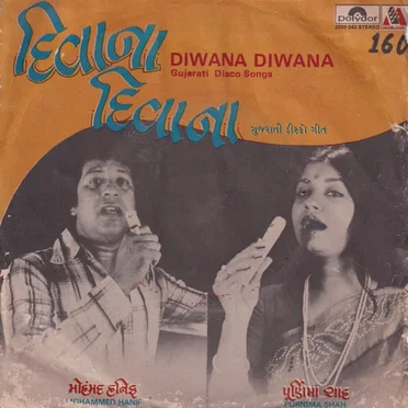 Diwana Diwana: Gujarati Disco Songs