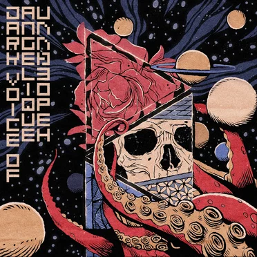 Иллюзорен by Dark Voice of Angelique - album cover