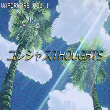 Vaporware Vol. 1