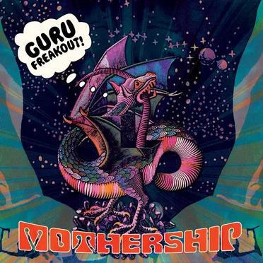 Guru Freakout