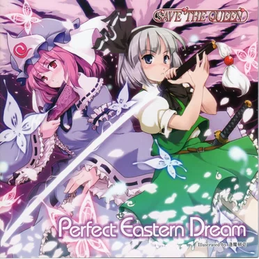 Perfect Eastern Dream by 式部 - album cover