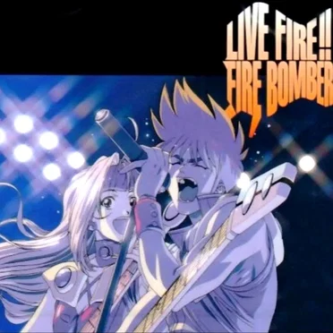 マクロス7 LIVE FIRE!!