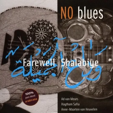 Farewell Shalabiye