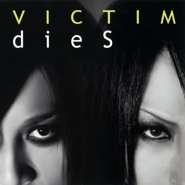 VICTIM