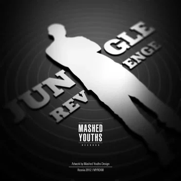 Jungle Revenge by Various Artists - album cover