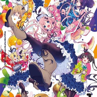 おちこぼれフルーツタルトVol.1 特典CD by Various Artists - album cover