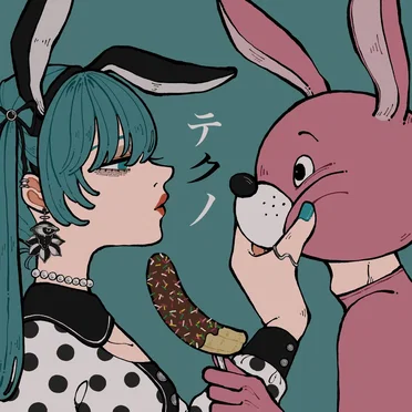 テクノ (vocaloid ver)