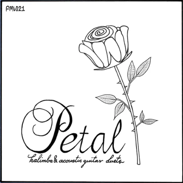 Petal