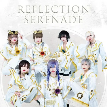 REFLECTION SERENADE