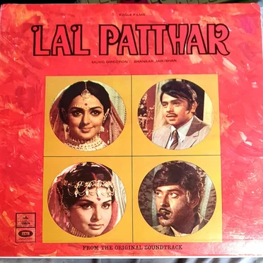 Lal Patthar