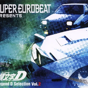 Super Eurobeat Presents Initial D Legend D Selection Vol. 2 by Various Artists - album cover
