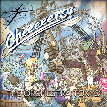 Cheeeeers!