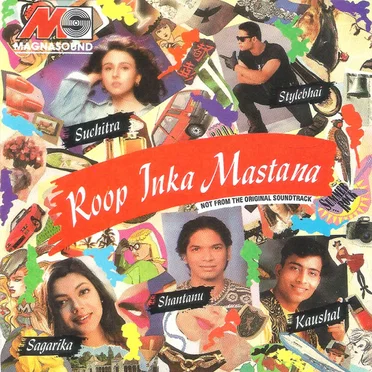 Roop Inka Mastana: Not From the Original Soundtrack