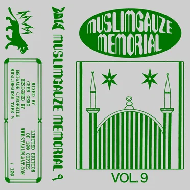 Muslimgauze Memorial Mixtape 2 by Muslimgauze - album cover