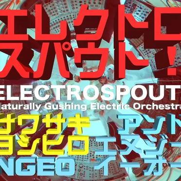Electro Spout!