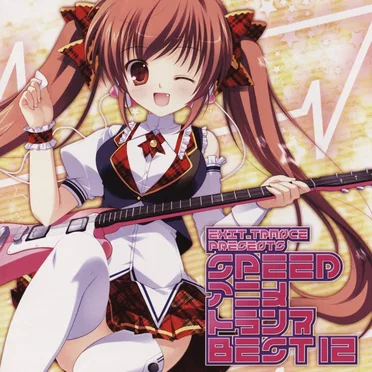 EXIT TRANCE PRESENTS SPEED アニメトランス BEST 12 by Various Artists - album cover