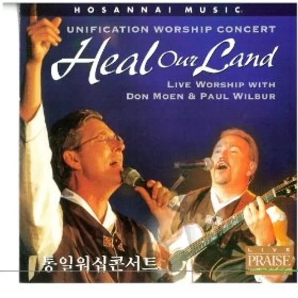 Heal Our Land