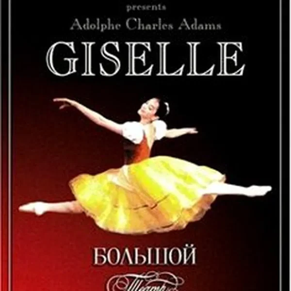 Giselle