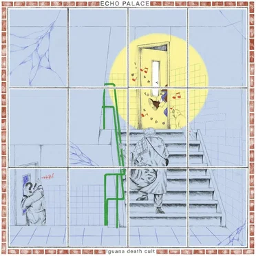 Pushermen by Iguana Death Cult - album cover