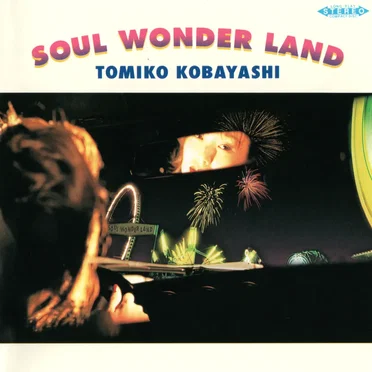 SOUL WONDER LAND