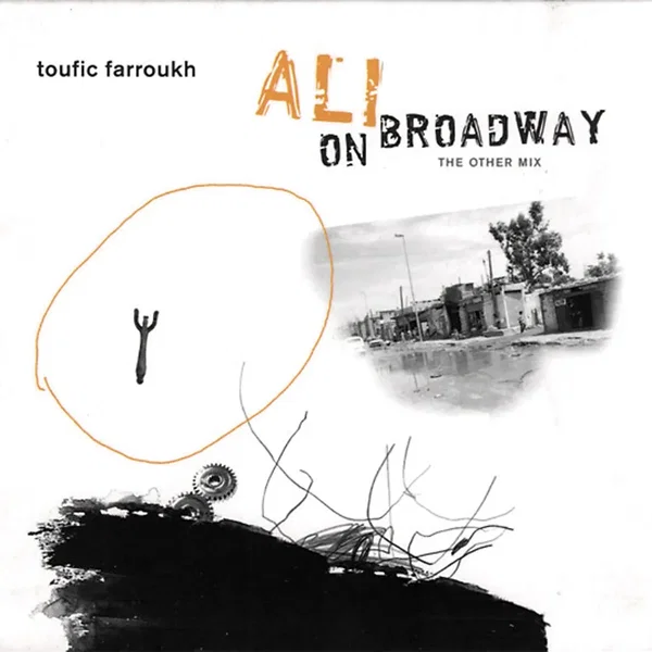 Ali on Broadway