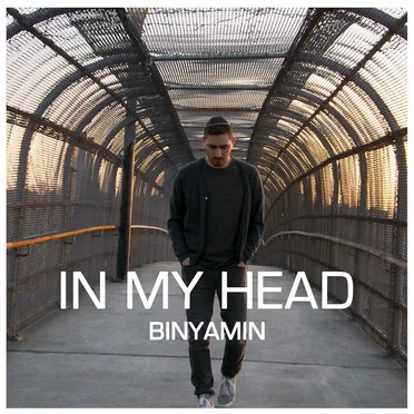 In My Head