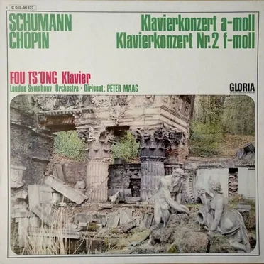 Klavierkonzert a-Moll / Klavierkonzert Nr. 2 f-Moll