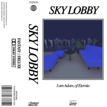 SKY LOBBY by I am Adam, of Eternia - album cover