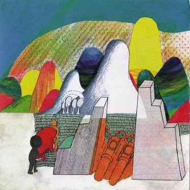 目の前にあったよ by suppa micro pamchopp - album cover