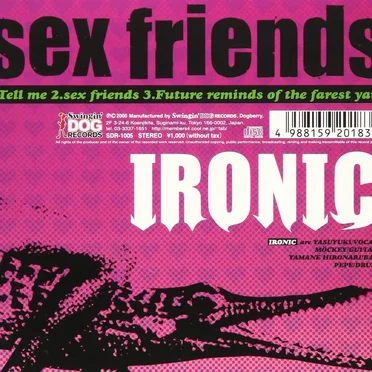 sex friends
