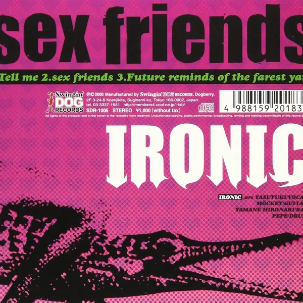 sex friends