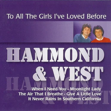 To All the Girls I've Loved Before