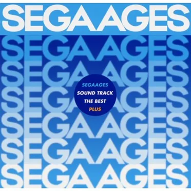 SEGAAGES SOUND TRACK THE BEST PLUS by [H.] - album cover