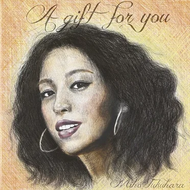 A Gift for You