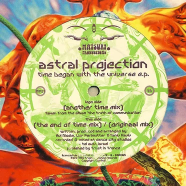 Time Began With the Universe EP