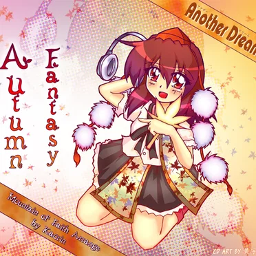 Autumn Fantasy by Another Dream - album cover
