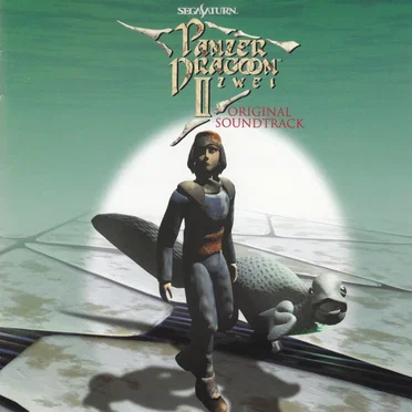 Panzer Dragoon II Zwei: Original Soundtrack by Various Artists - album cover