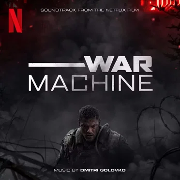 War Machine