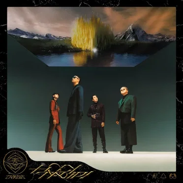 Holy Trip! by TRASH - album cover