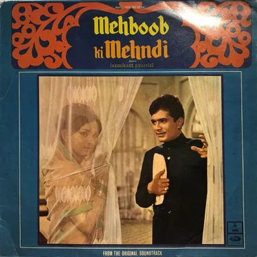 Mehboob Ki Mehndi