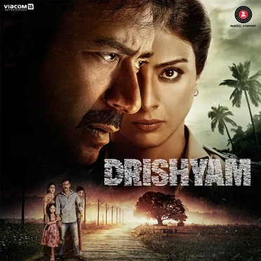 Drishyam