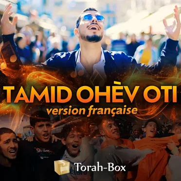 Tamid Ohèv Oti by Torah-Box - album cover