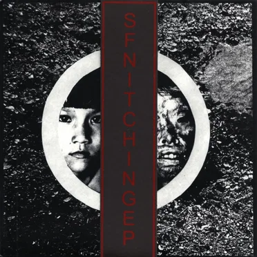 Itching EP