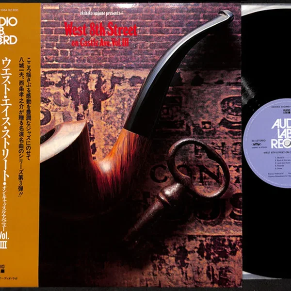 West 8th Street on Castle Ave. Vol.III