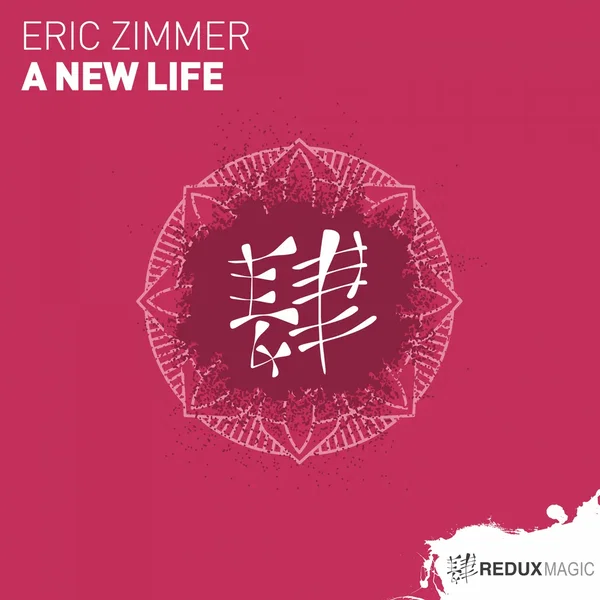 A New Life