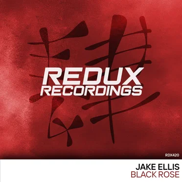 Black Rose by Jake Ellis - album cover