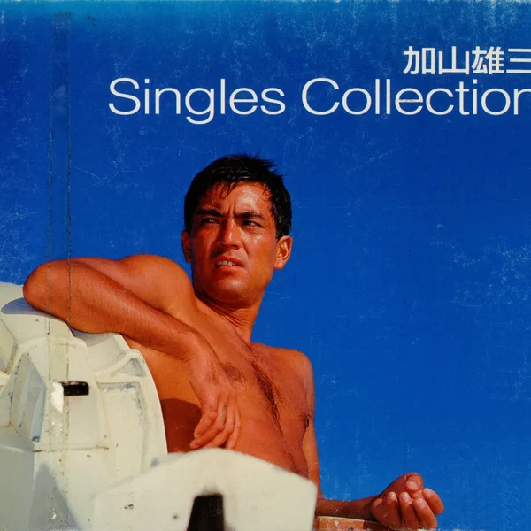Singles Collection