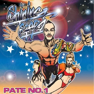 Shining Star by Pate No. 1 - album cover
