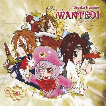 WANTED! by DecoLa Hopping - album cover